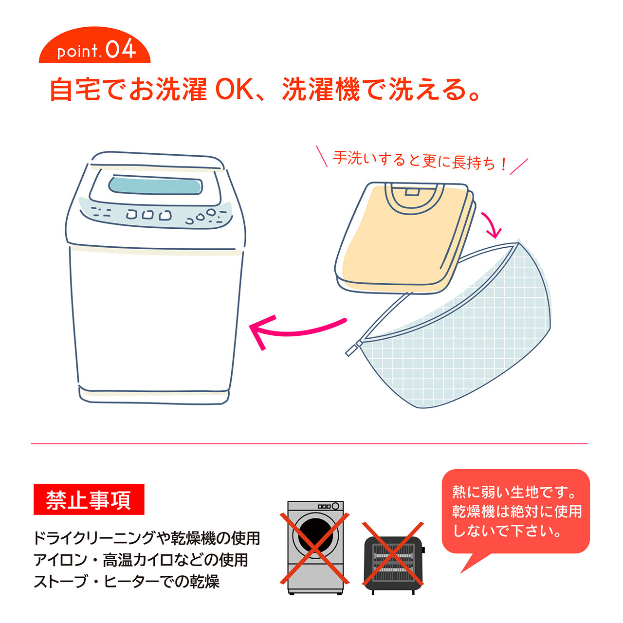 【半額】薄くてあったかいキルト生地インナー(レディース上下セット)