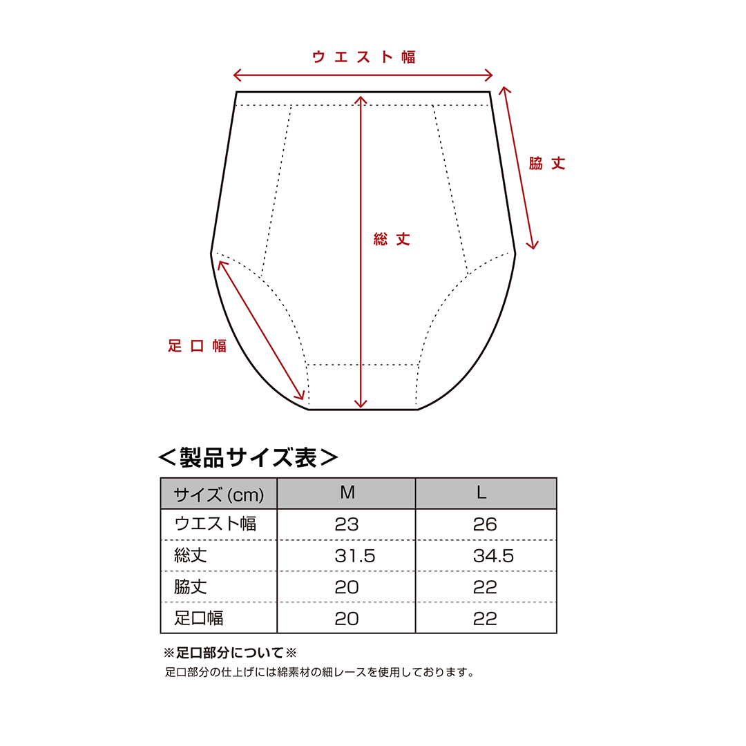 【綿100%日本製】オーガニックコットンゆったりブラキャミ&選べるショーツセット