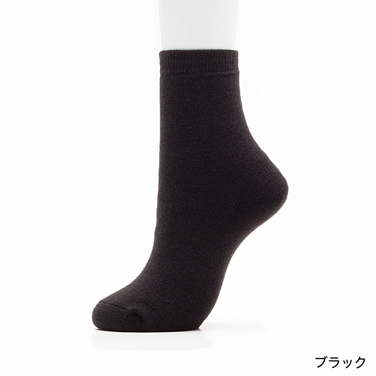 あったかソックス(3820_3821)