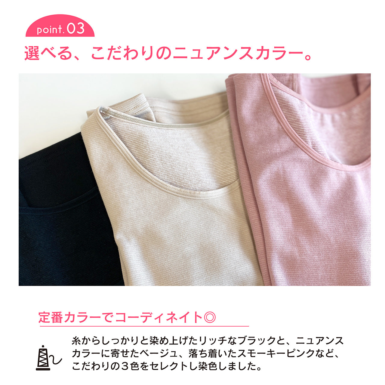 雲ごこちウェア 1分丈パンツ