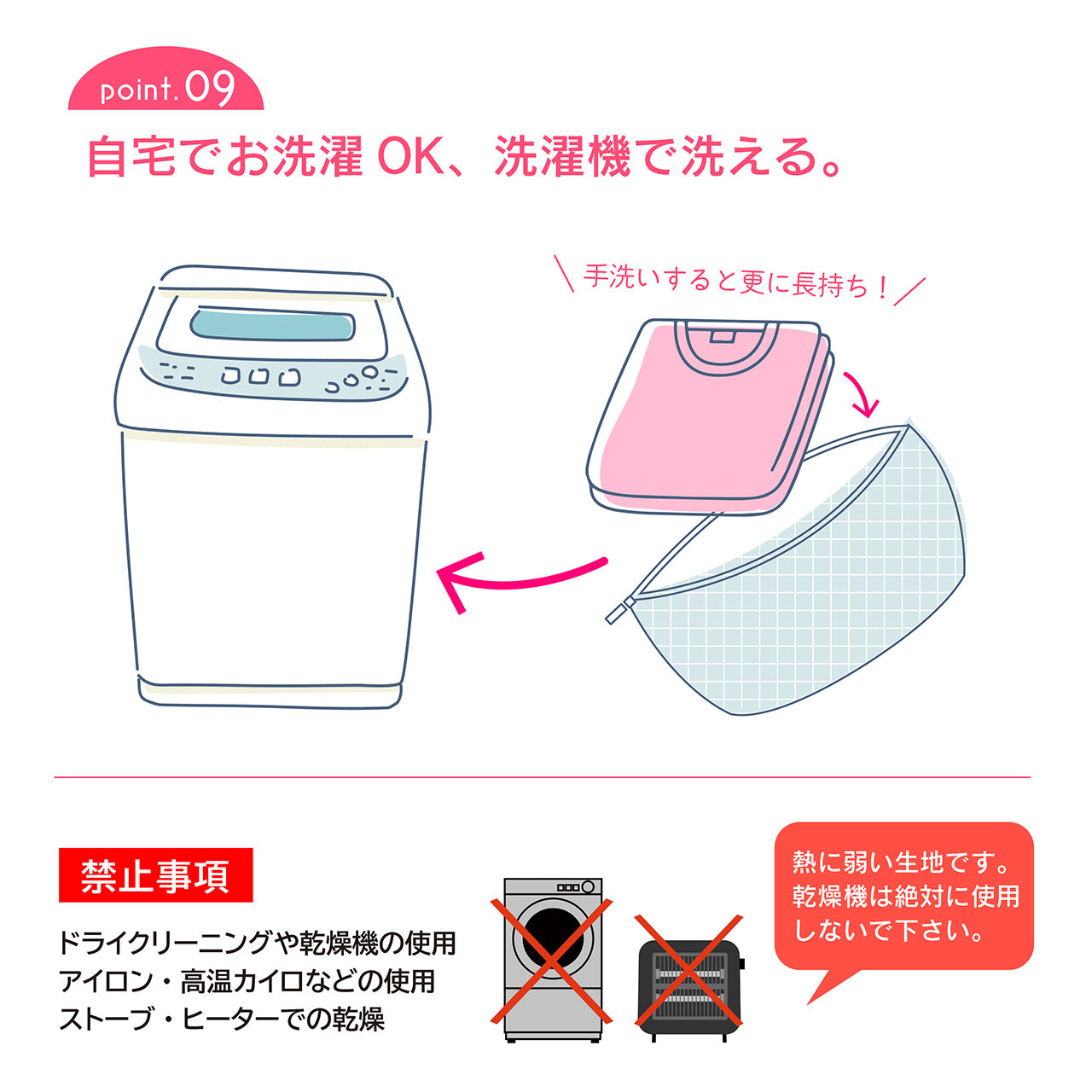 雲ごこちウェア 1分丈パンツ
