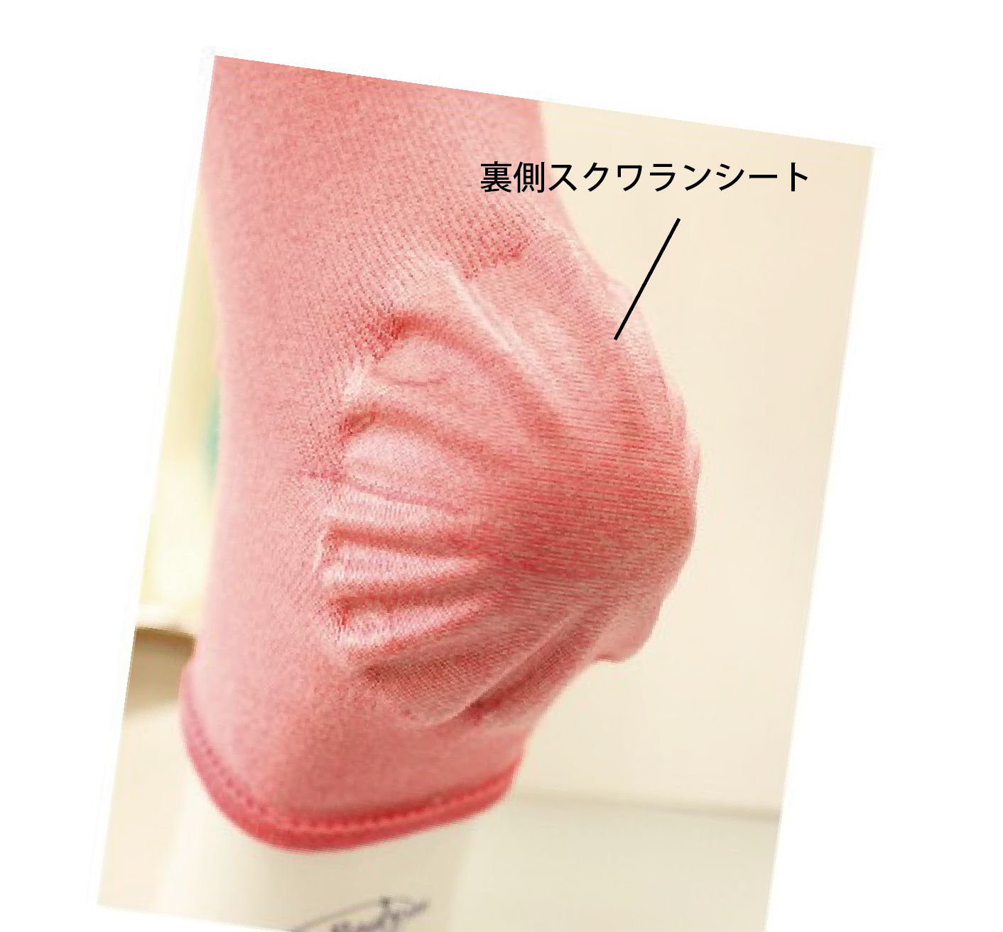 かかと つるつる ソックス(7107)