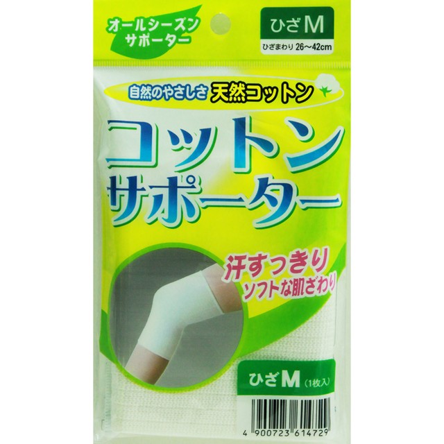 コットンサポーター ひざ用1枚入(4152)