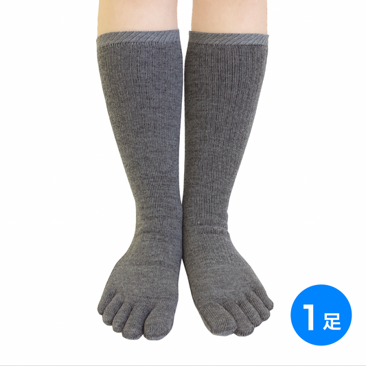 備長炭 5本指ソックス(4951)