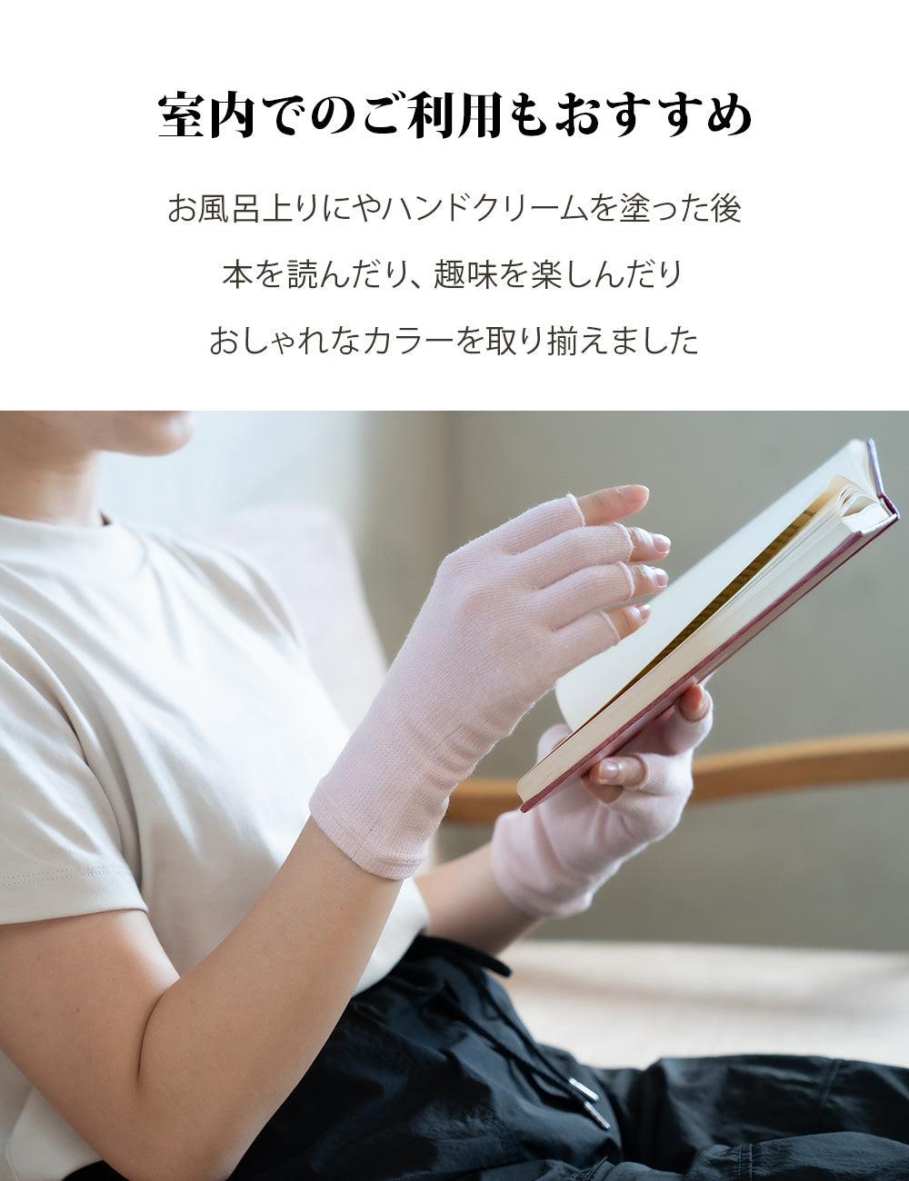 綿麻5本指手袋(8612_8614)