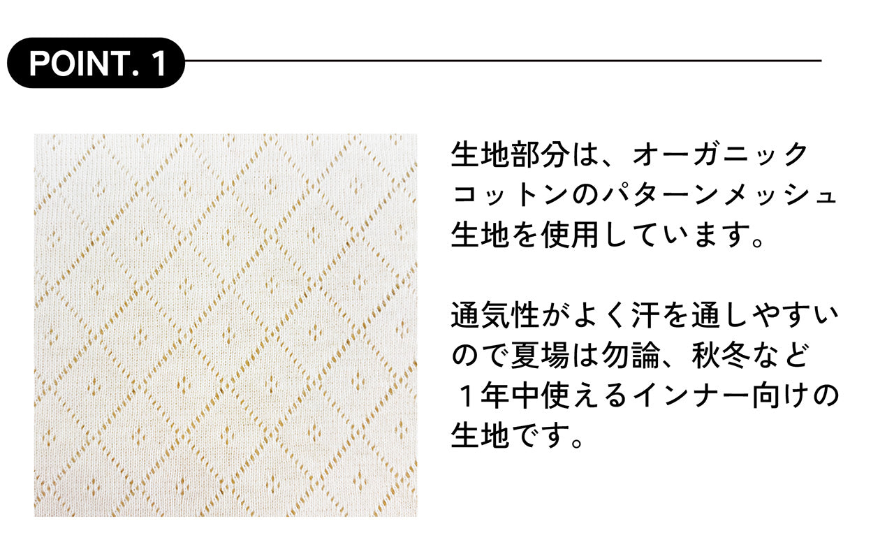 【綿100%日本製】オーガニックコットンゆったりブラキャミ&選べるショーツセット