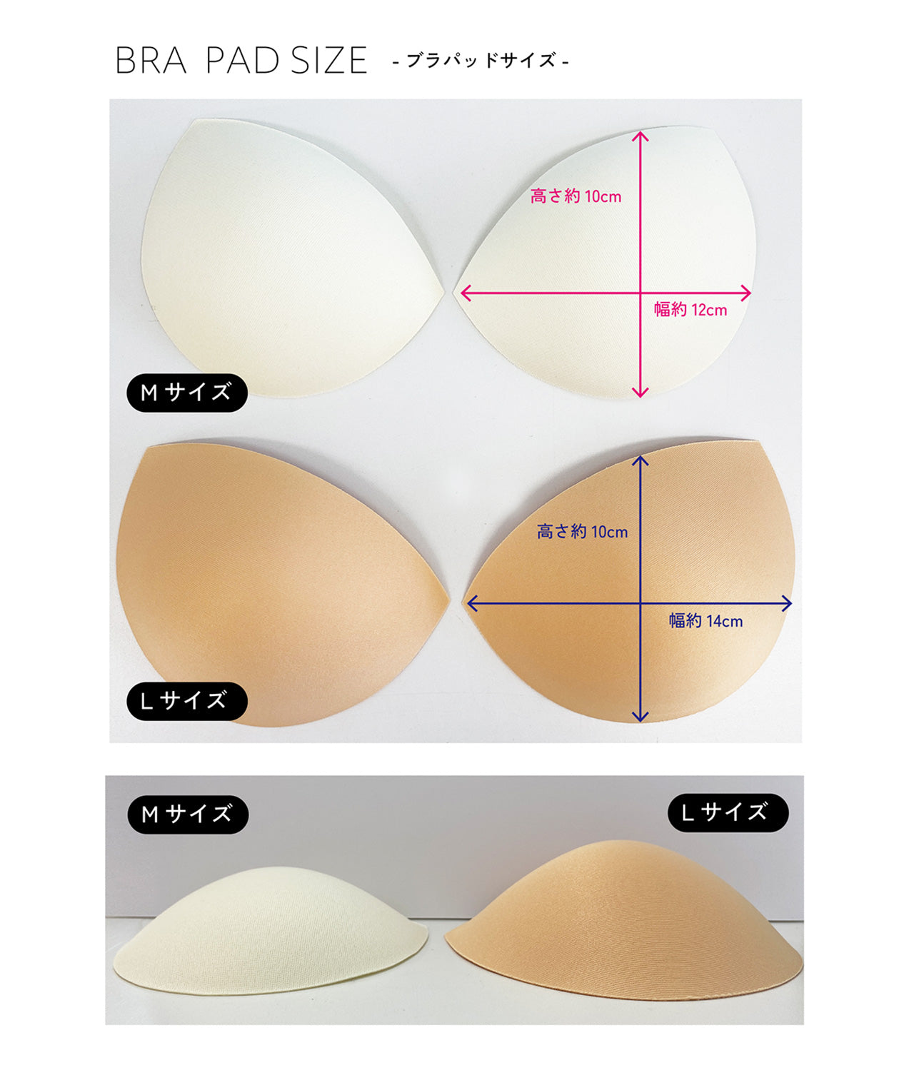【綿100%日本製】オーガニックコットンゆったりブラキャミ&選べるショーツセット