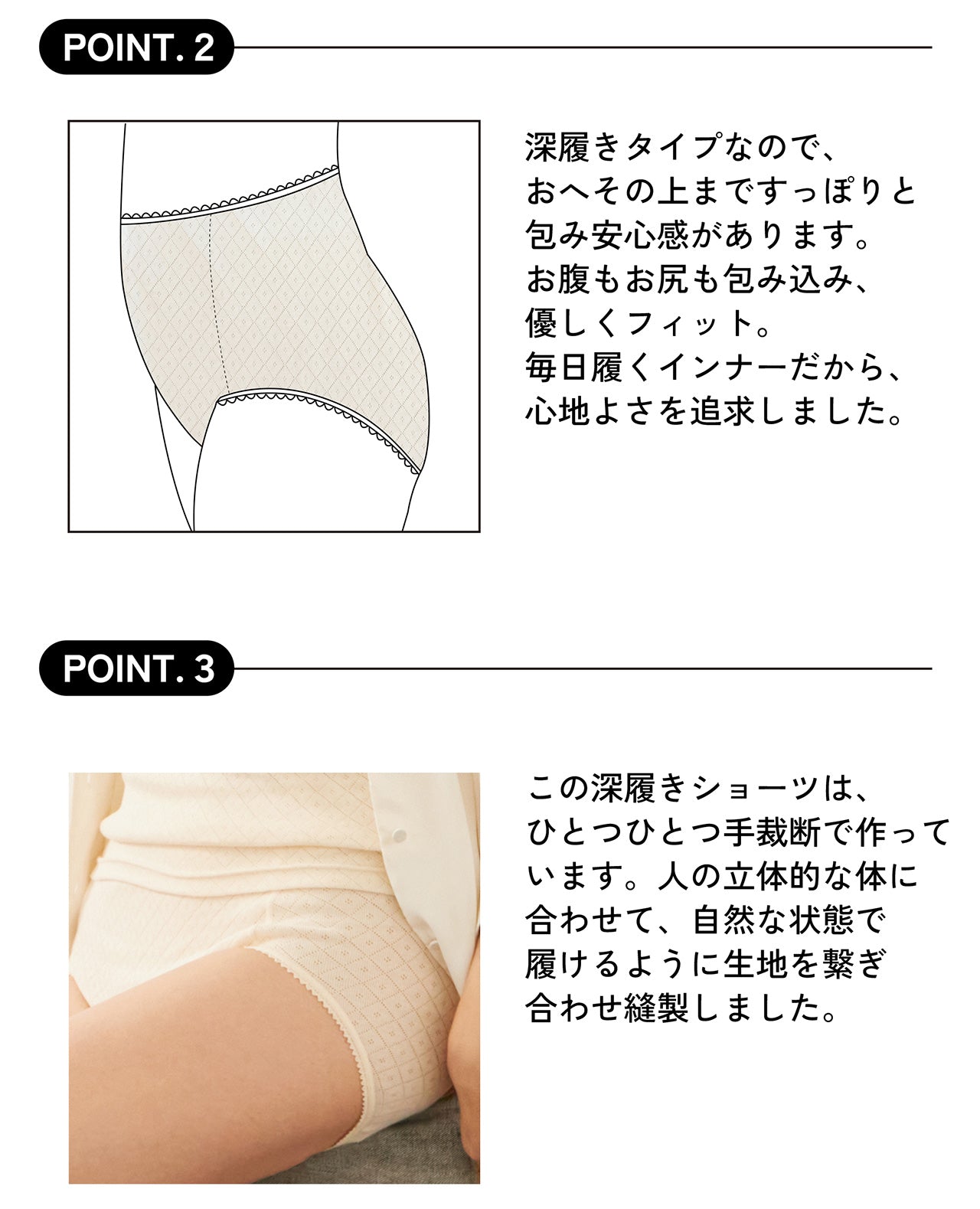 【綿100%日本製】オーガニックコットンゆったりブラキャミ&選べるショーツセット