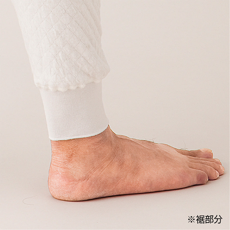 極上キルトインナー 男性用ズボン下(3306)