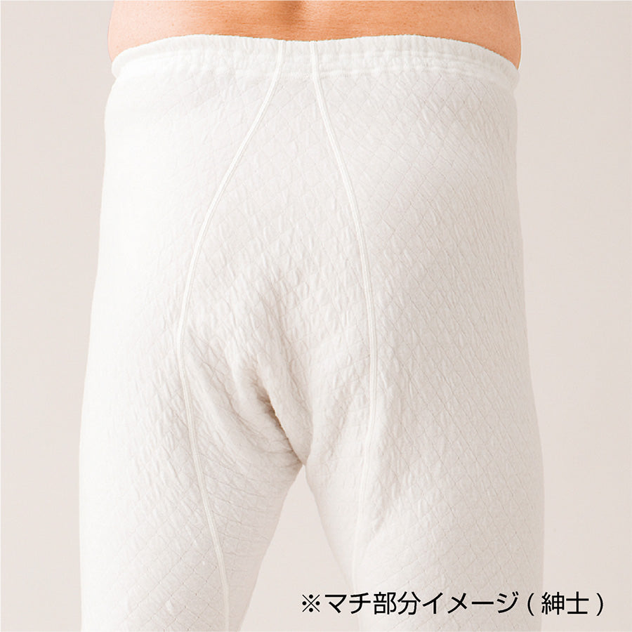 極上キルトインナー 男性用7分丈ズボン下(3307)