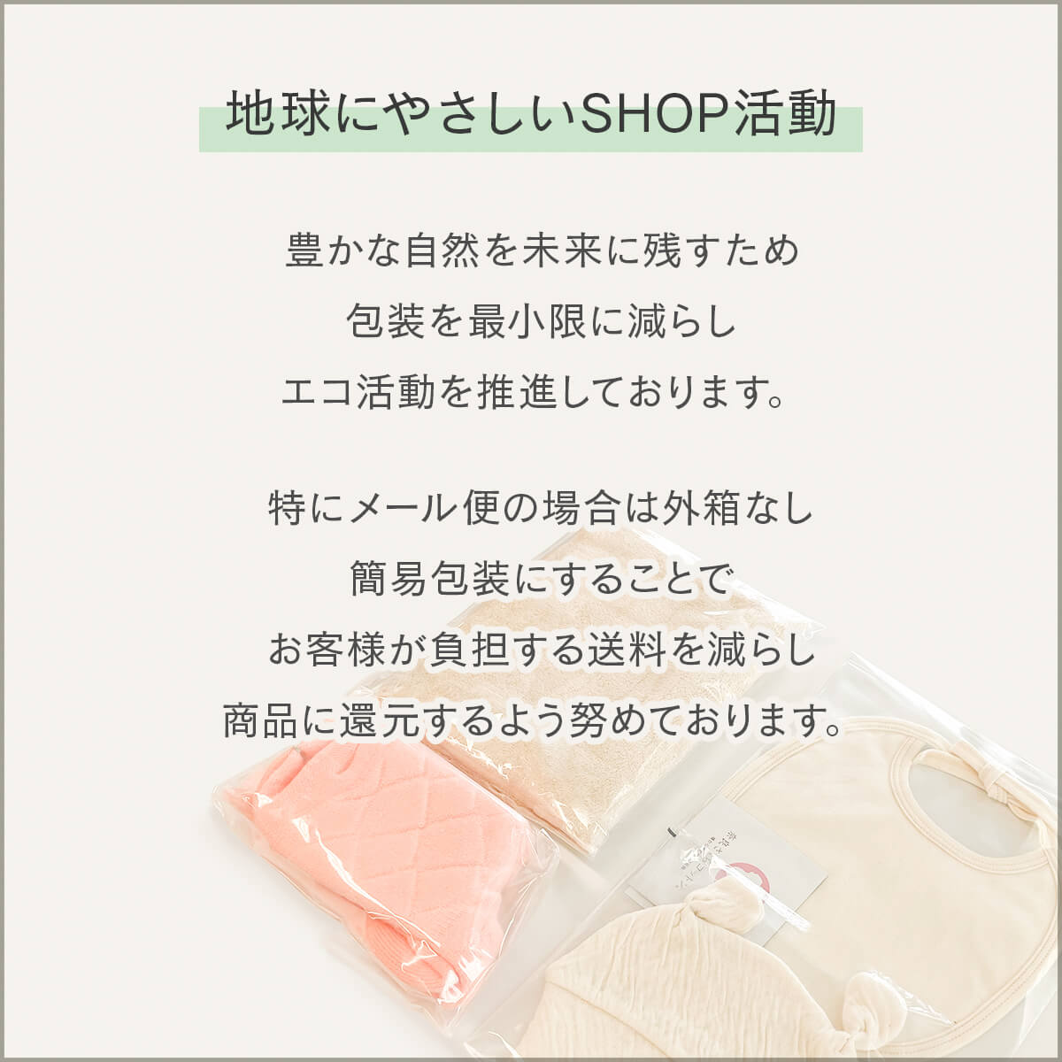 温厚レッグウォーマー(8623)