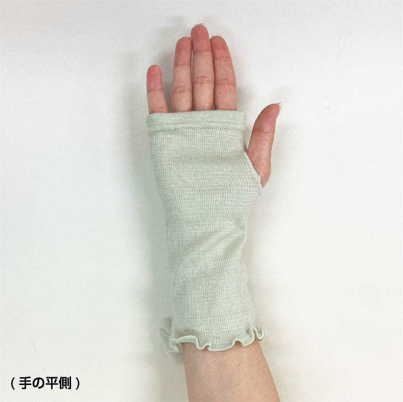 うすいあったかリストウォーマー(8603)