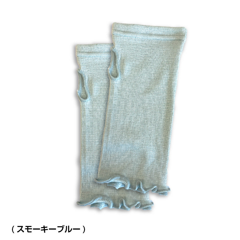 うすいあったかリストウォーマー(8603)
