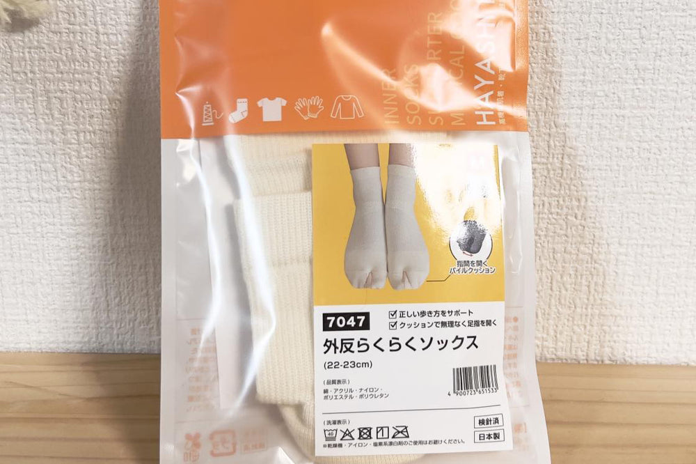 SnOwさん