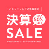 けっさんセール