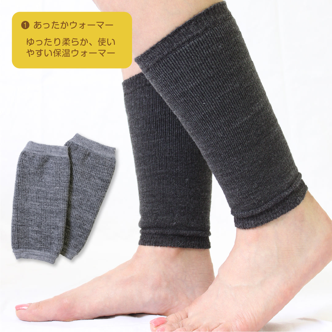 (数量限定)2026円お年玉福袋