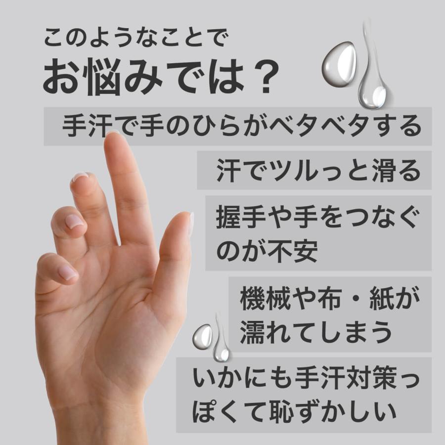綿麻５本指手袋(8612_8614)