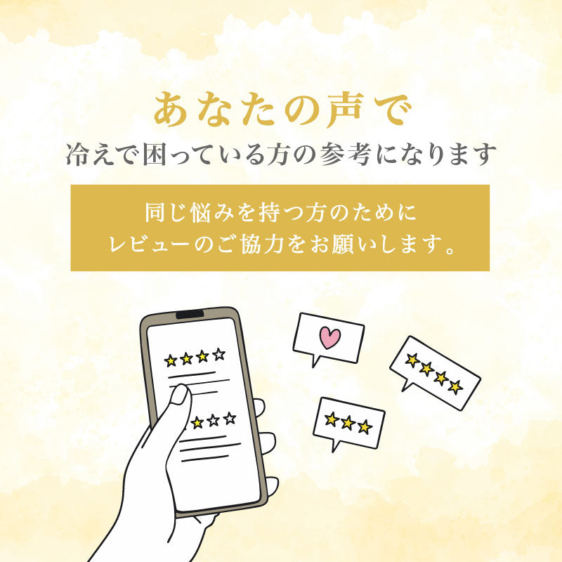 温厚レッグウォーマー(8623)