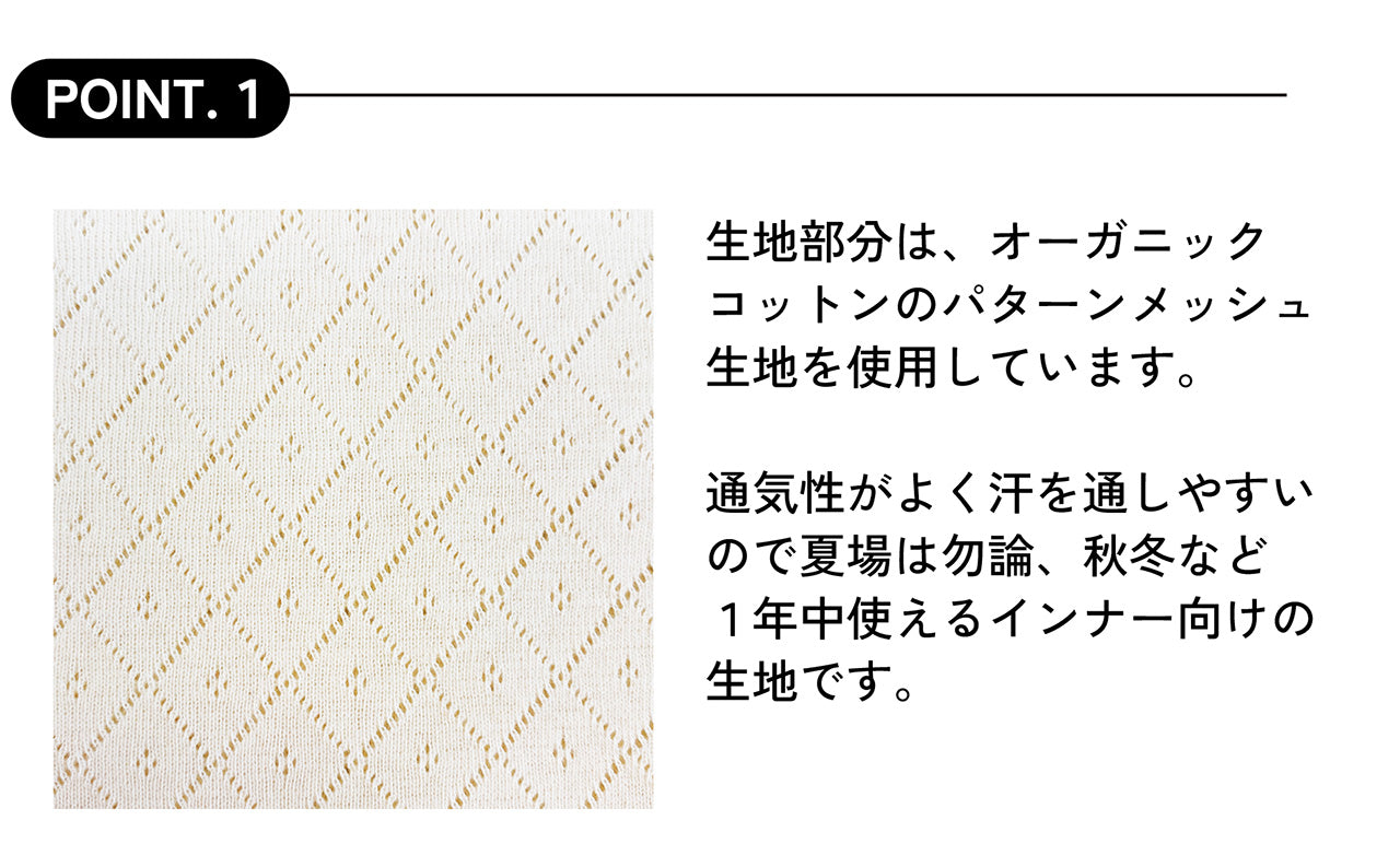【綿100%日本製】オーガニックコットンゆったりブラキャミ＆選べるショーツセット