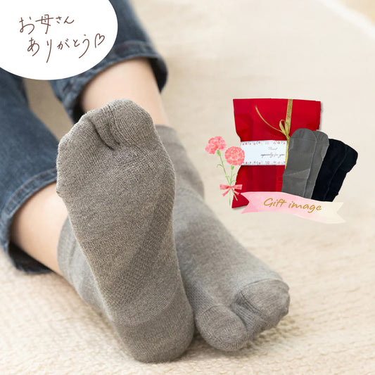 【母の日ギフト】外反すっきりソックスセット (ギフトラッピングでお届け)