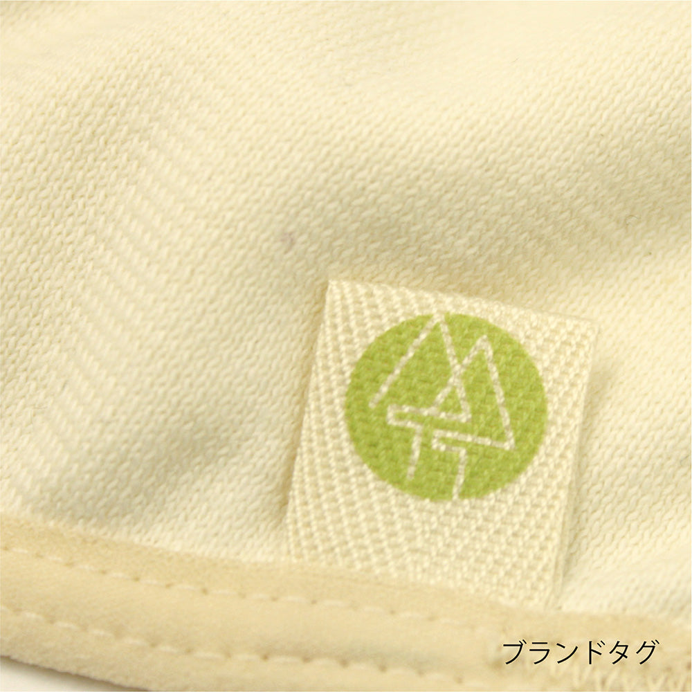 【花粉対策・肌トラブルに】日本製・オーガニックコットン布マスク(平面タイプ)